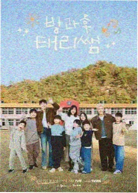 声音的答案综艺海报