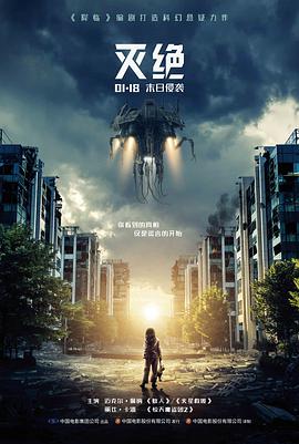 奈飞新剧排播分析配图