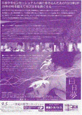 本周更新作品缩略图