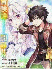 本周更新作品缩略图